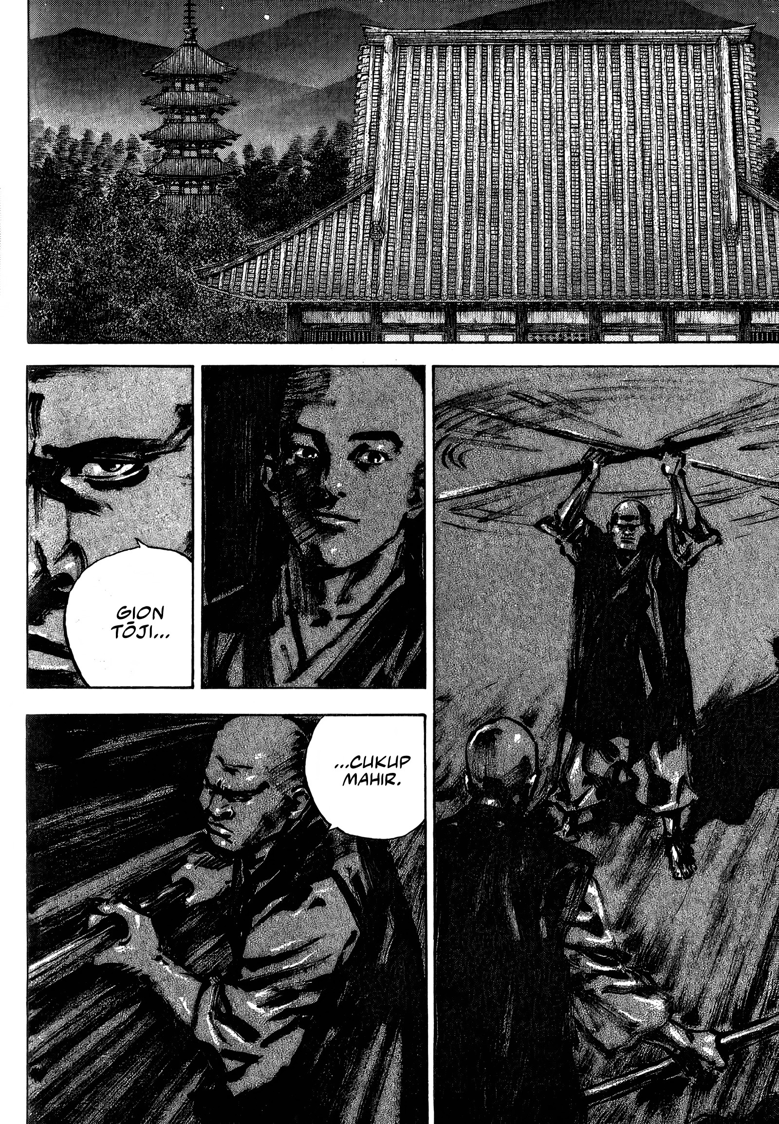 Nan Hao Shang Feng Chapter 9 - halaman 14