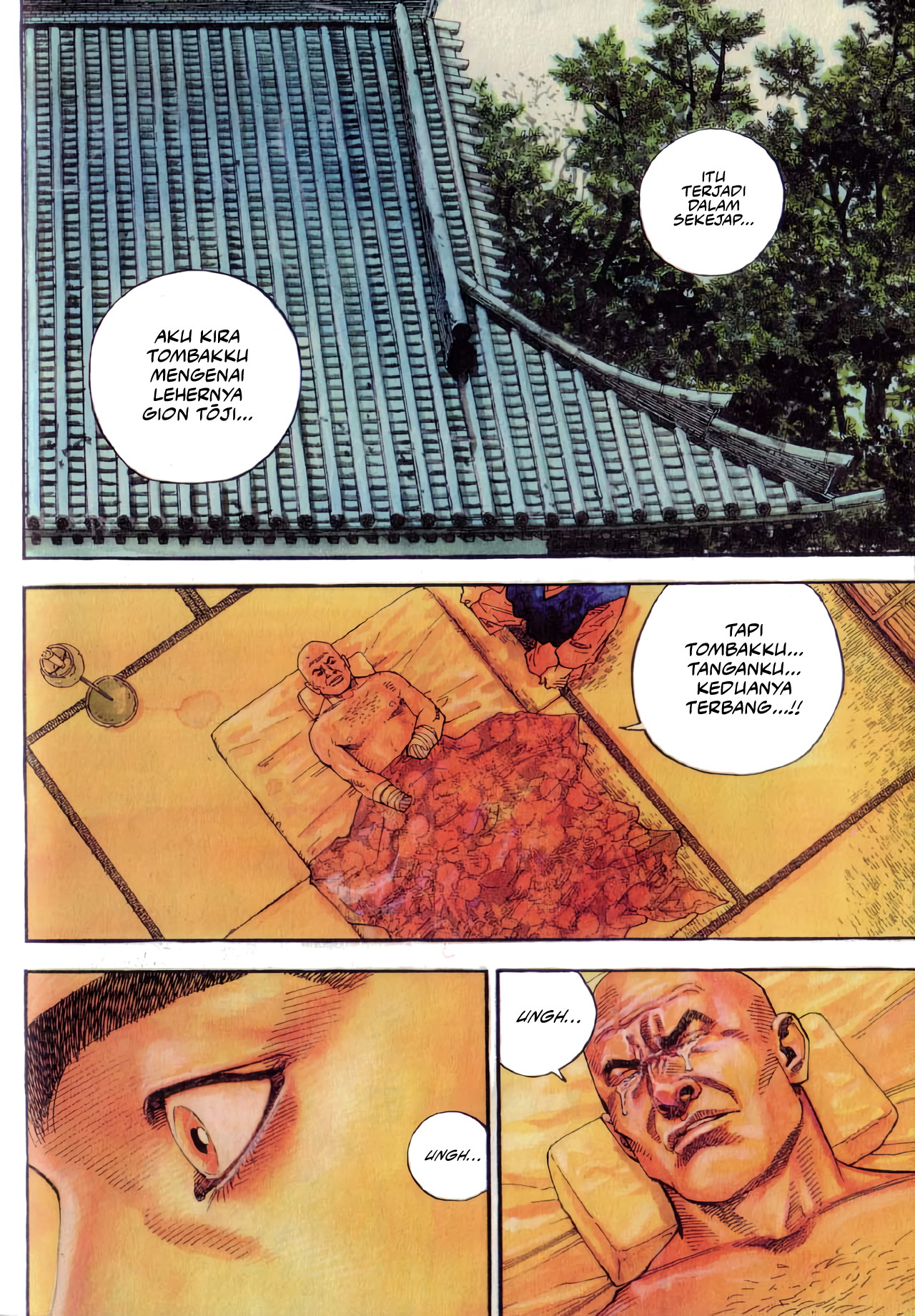 Nan Hao Shang Feng Chapter 9 - halaman 2