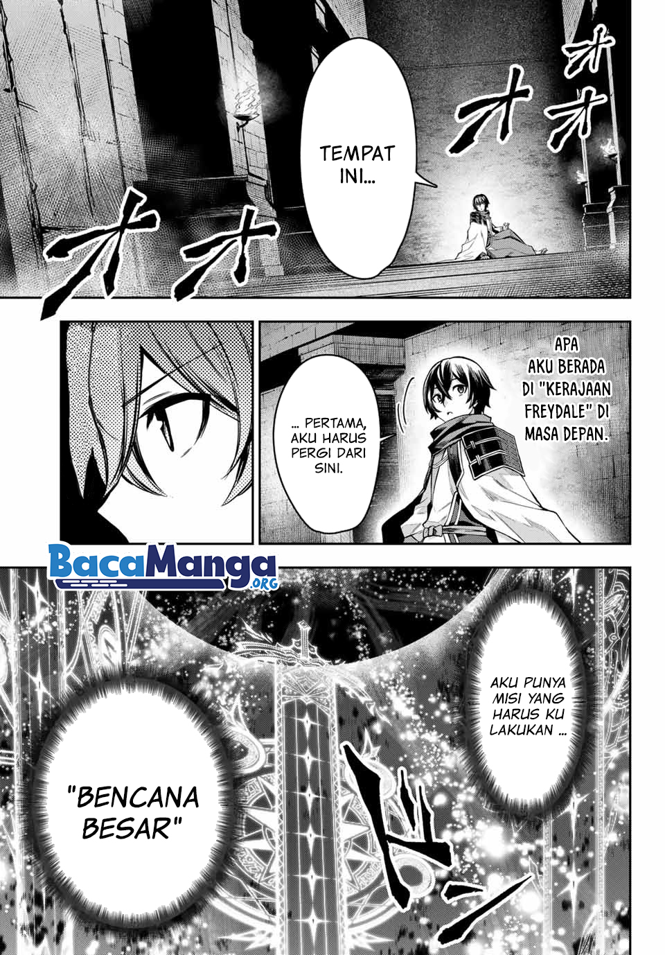 Nana Seiken to Maken no Hime Chapter 1.1 - halaman 14