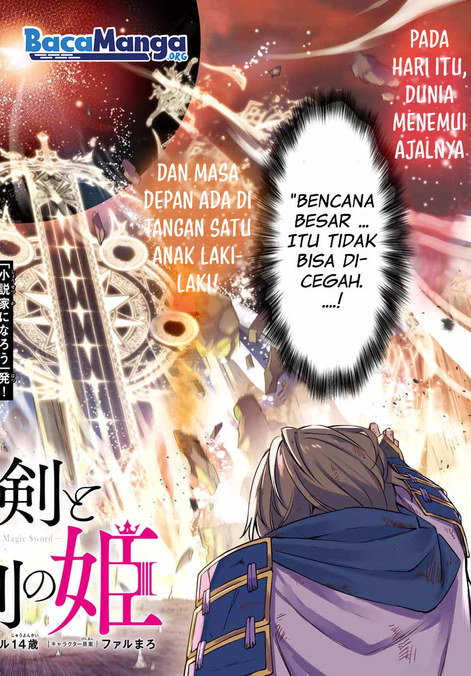 Nana Seiken to Maken no Hime Chapter 1.1 - halaman 5