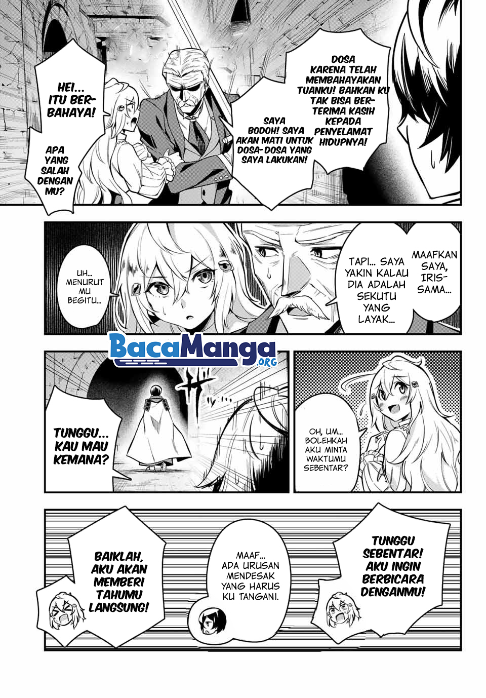 Nana Seiken to Maken no Hime Chapter 1.2 - halaman 15