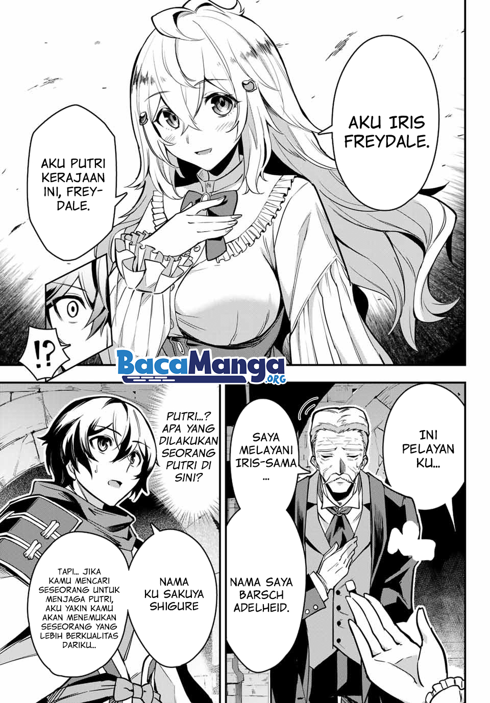 Nana Seiken to Maken no Hime Chapter 1.2 - halaman 17
