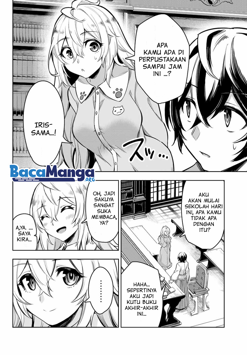 Nana Seiken to Maken no Hime Chapter 1.3 - halaman 15