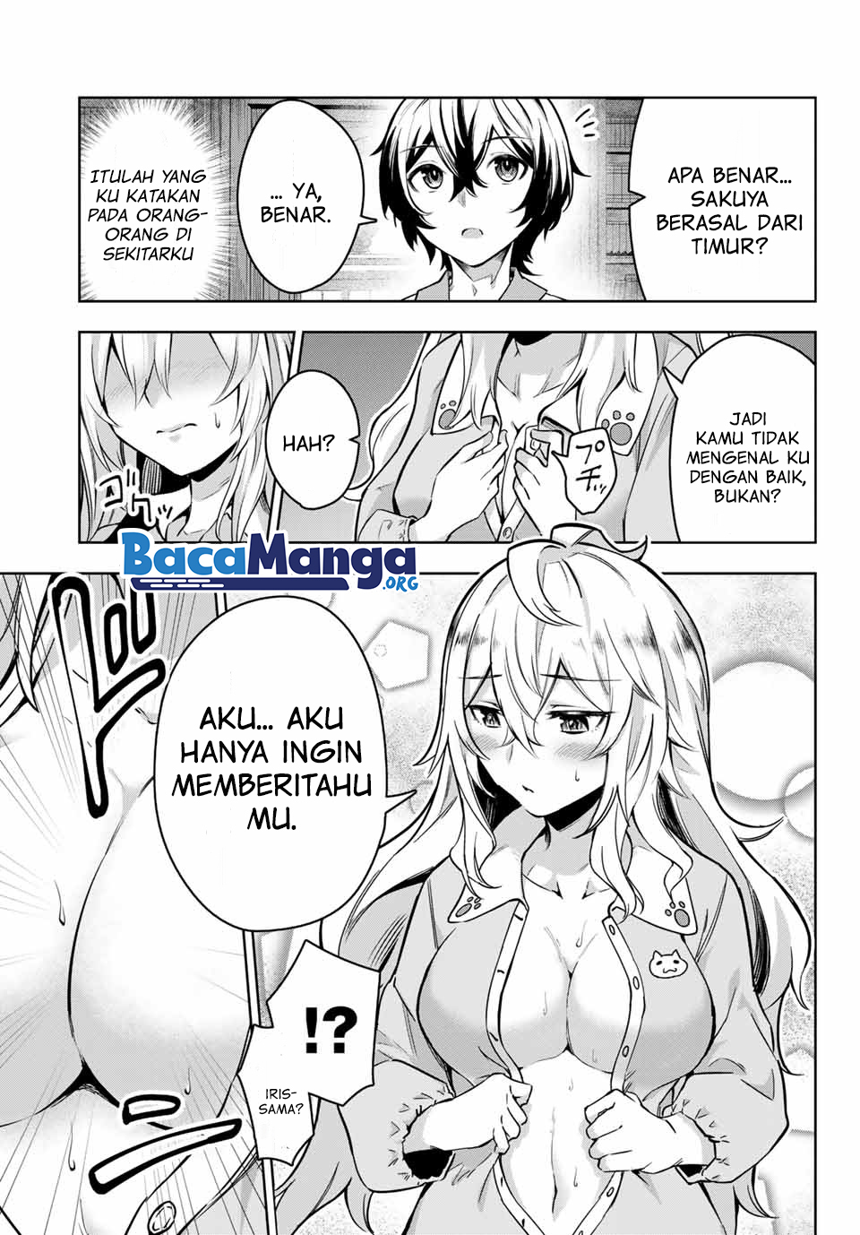 Nana Seiken to Maken no Hime Chapter 1.3 - halaman 16