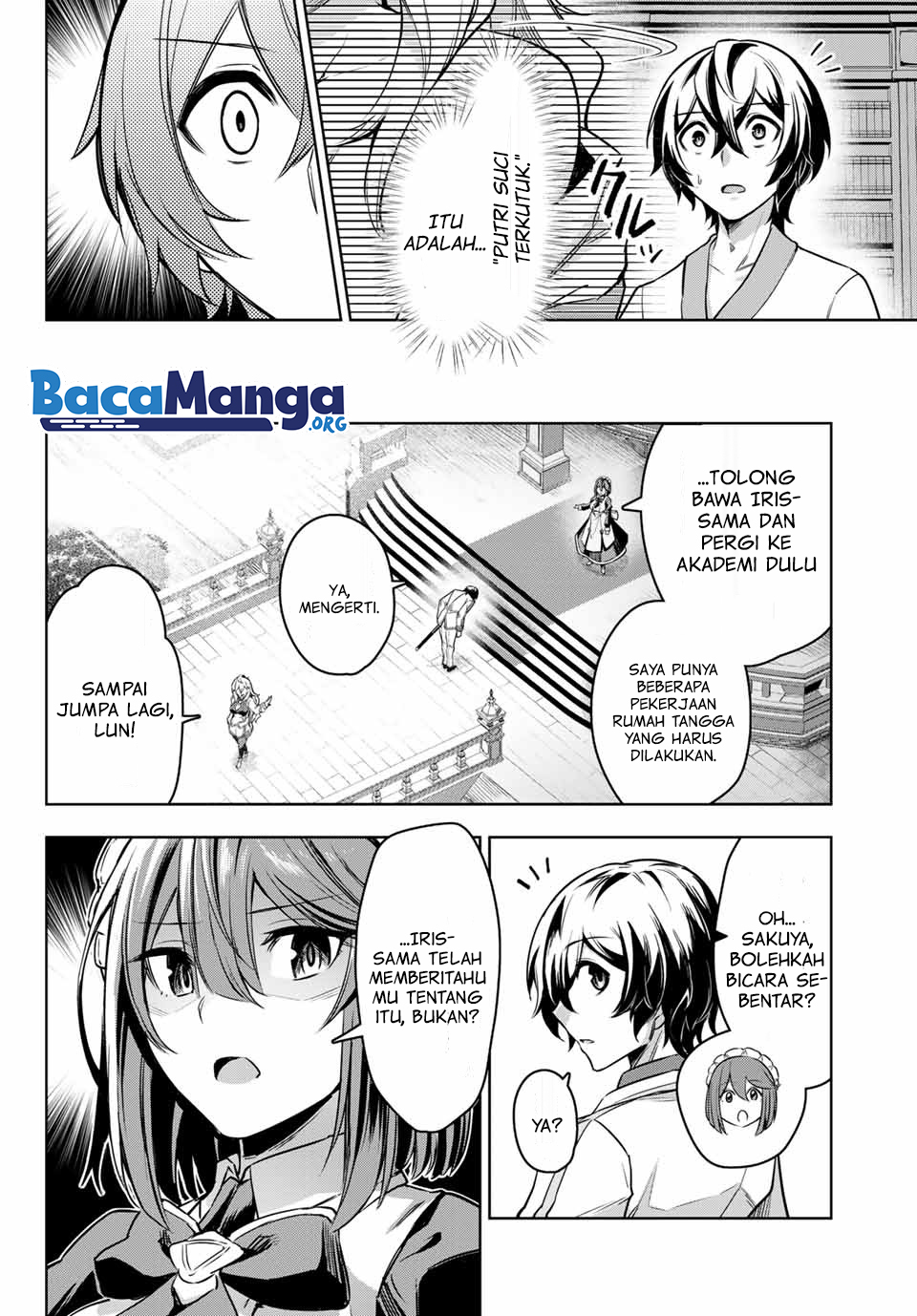 Nana Seiken to Maken no Hime Chapter 1.3 - halaman 17