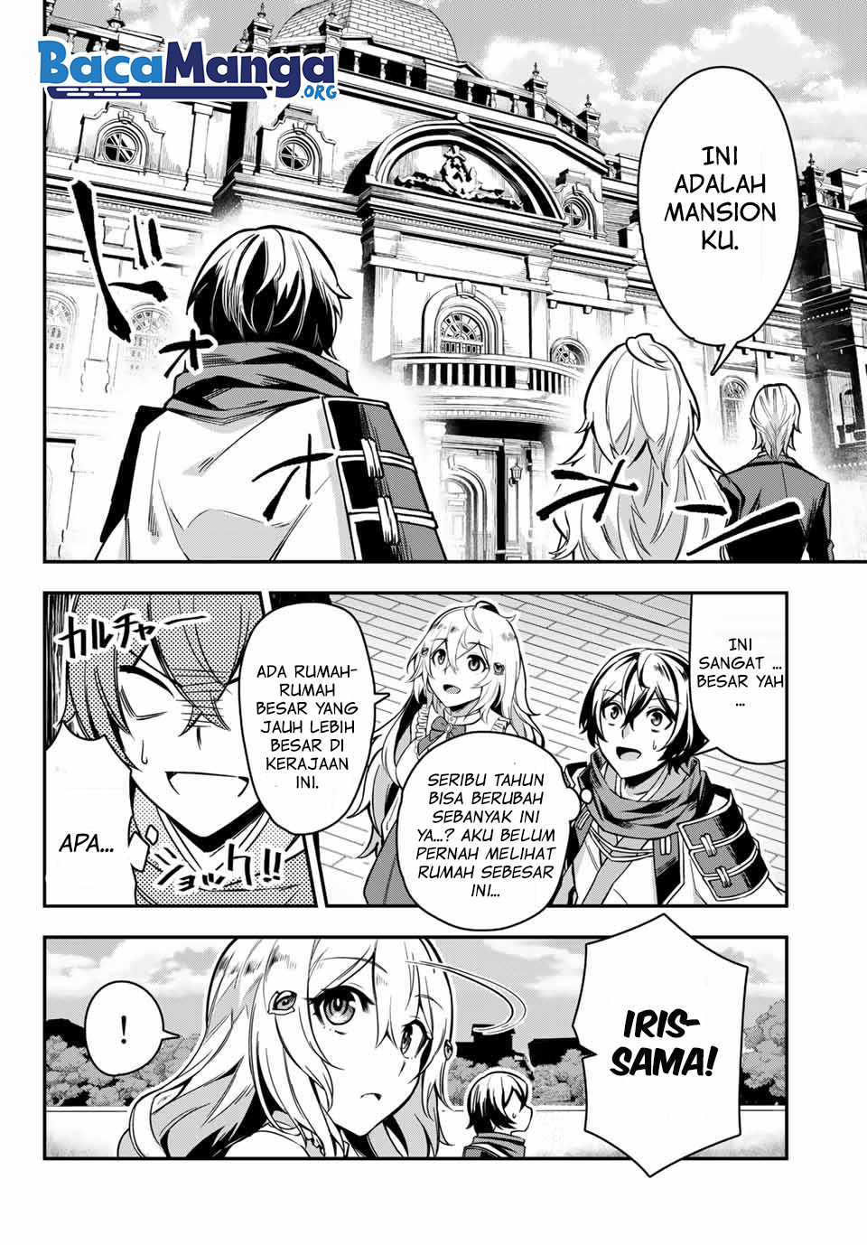 Nana Seiken to Maken no Hime Chapter 1.3 - halaman 3