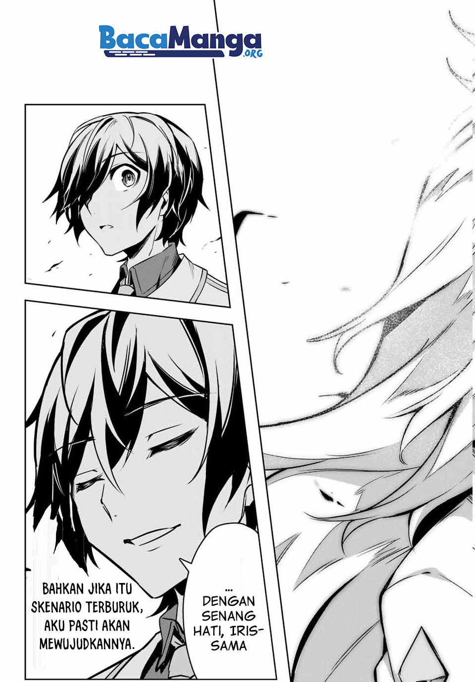 Nana Seiken to Maken no Hime Chapter 1.4 - halaman 17