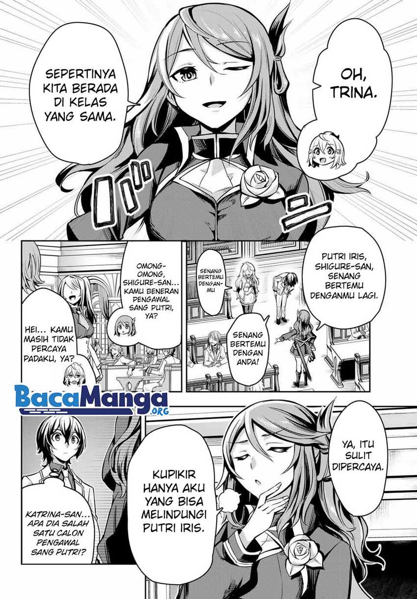 Nana Seiken to Maken no Hime Chapter 2.1 - halaman 11