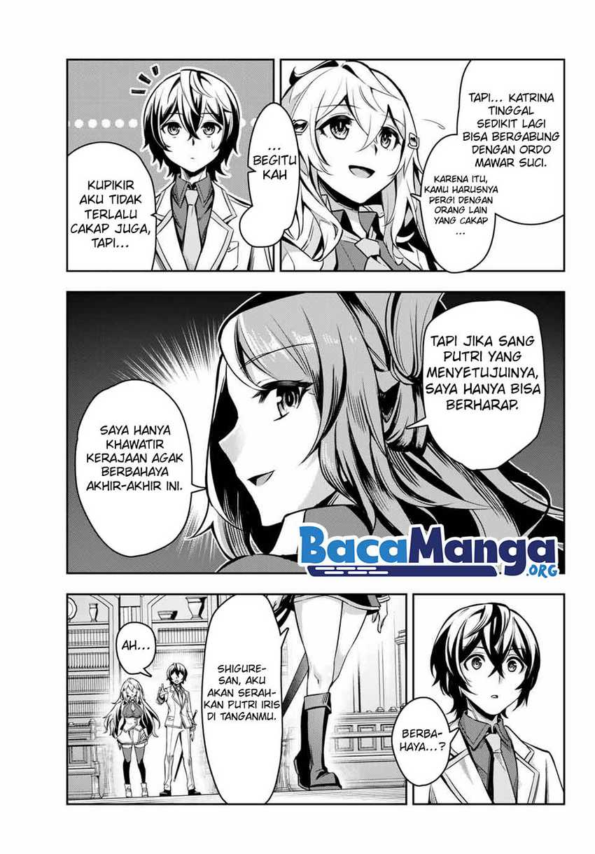 Nana Seiken to Maken no Hime Chapter 2.1 - halaman 12