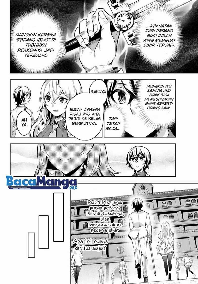 Nana Seiken to Maken no Hime Chapter 2.3 - halaman 5