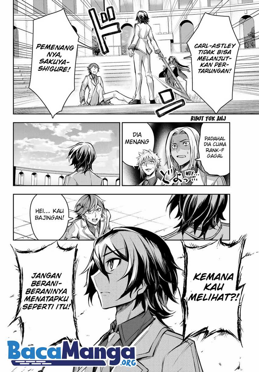 Nana Seiken to Maken no Hime Chapter 2.4 - halaman 12