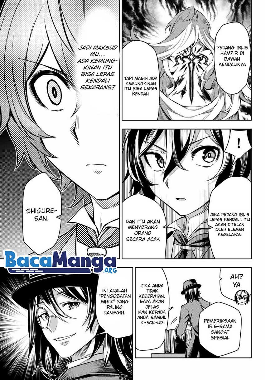 Nana Seiken to Maken no Hime Chapter 3.1 - halaman 10