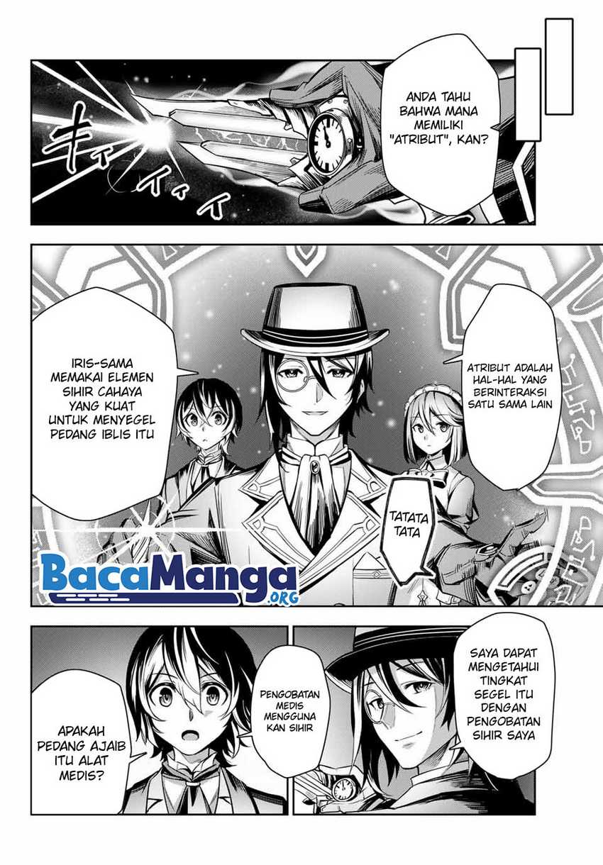 Nana Seiken to Maken no Hime Chapter 3.1 - halaman 11
