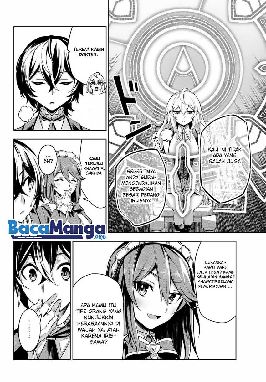 Nana Seiken to Maken no Hime Chapter 3.1 - halaman 13