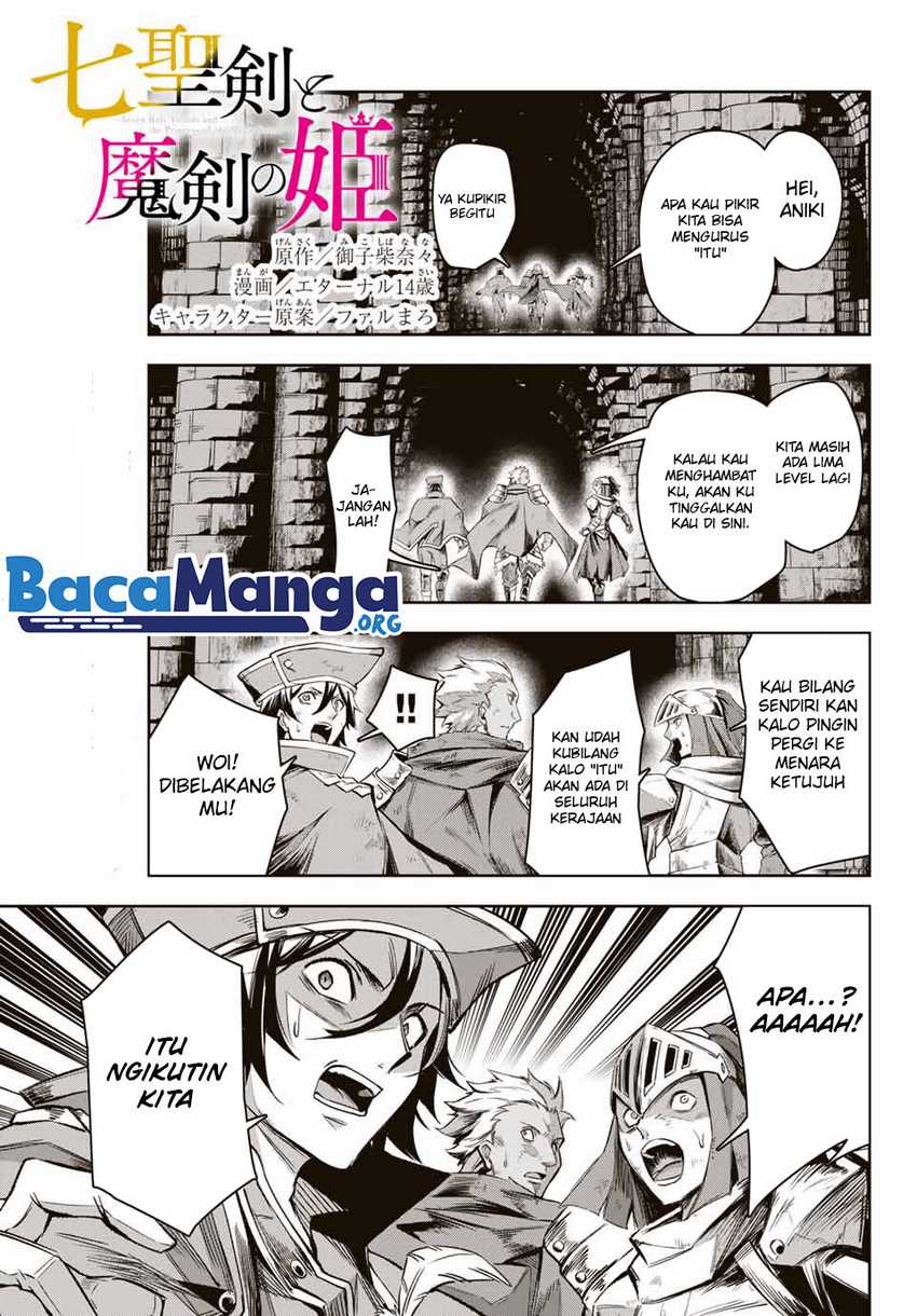 Nana Seiken to Maken no Hime Chapter 3.1 - halaman 2