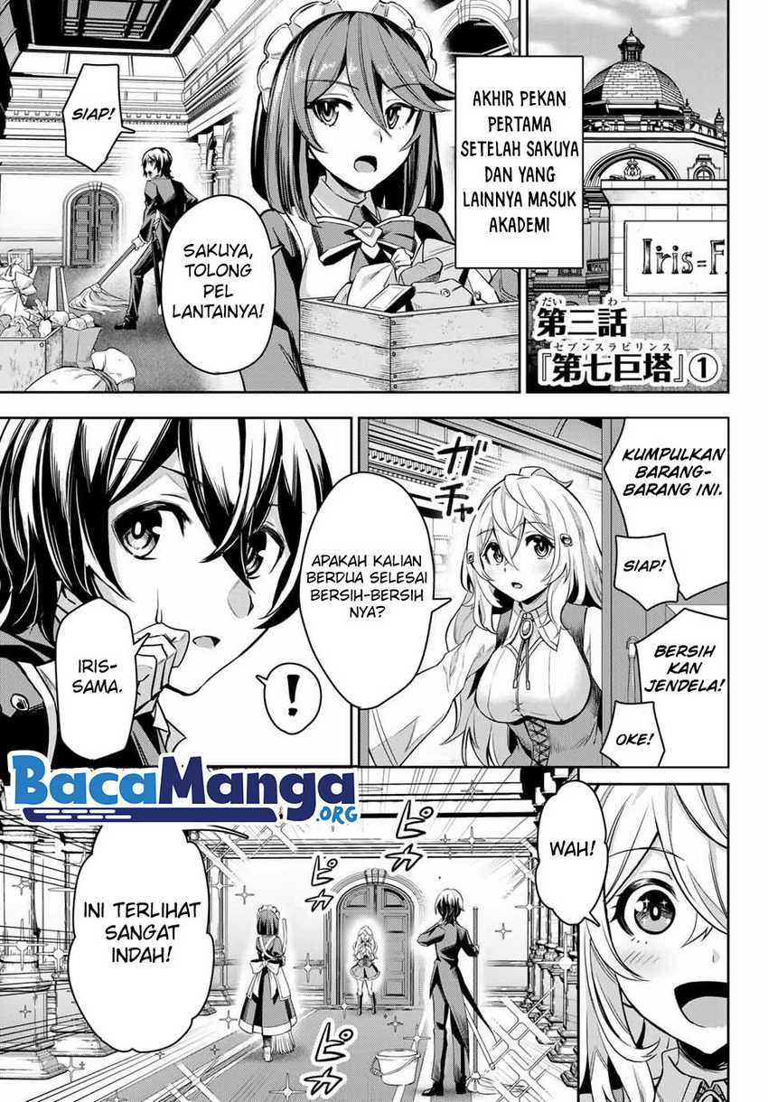 Nana Seiken to Maken no Hime Chapter 3.1 - halaman 4