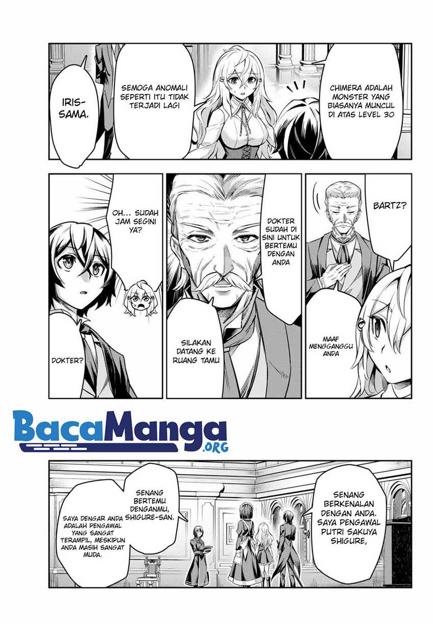 Nana Seiken to Maken no Hime Chapter 3.1 - halaman 8