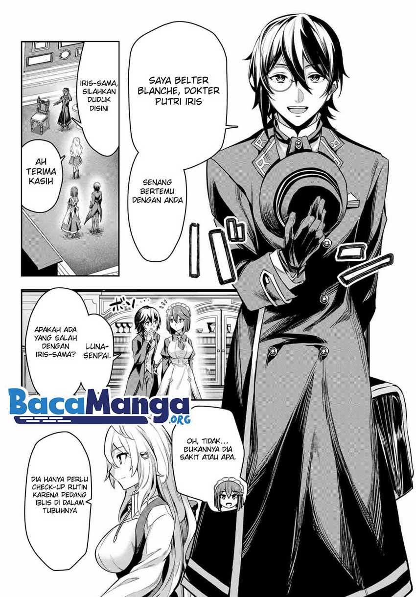 Nana Seiken to Maken no Hime Chapter 3.1 - halaman 9