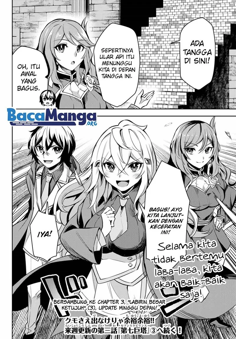 Nana Seiken to Maken no Hime Chapter 3.2 - halaman 18