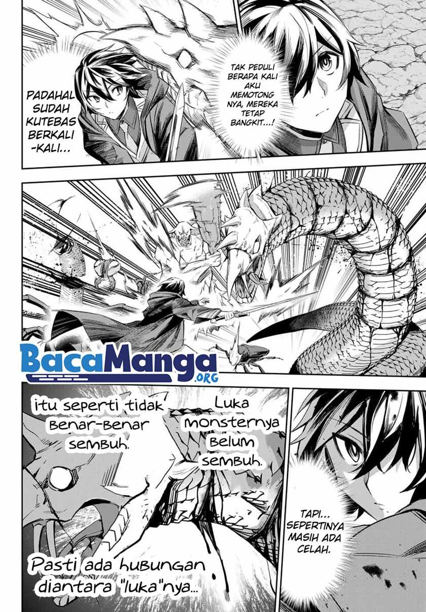 Nana Seiken to Maken no Hime Chapter 3.4 - halaman 13