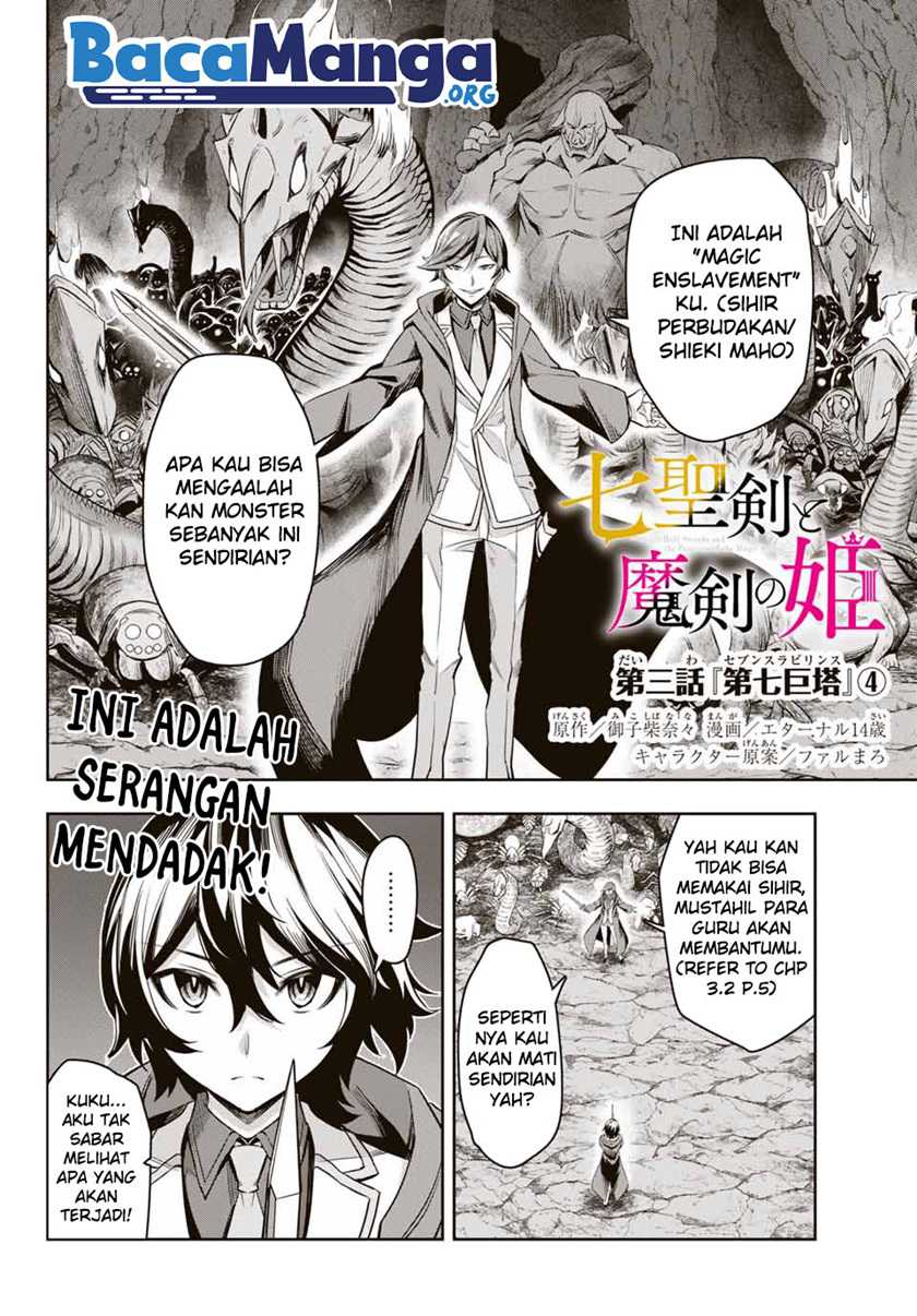 Nana Seiken to Maken no Hime Chapter 3.4 - halaman 2