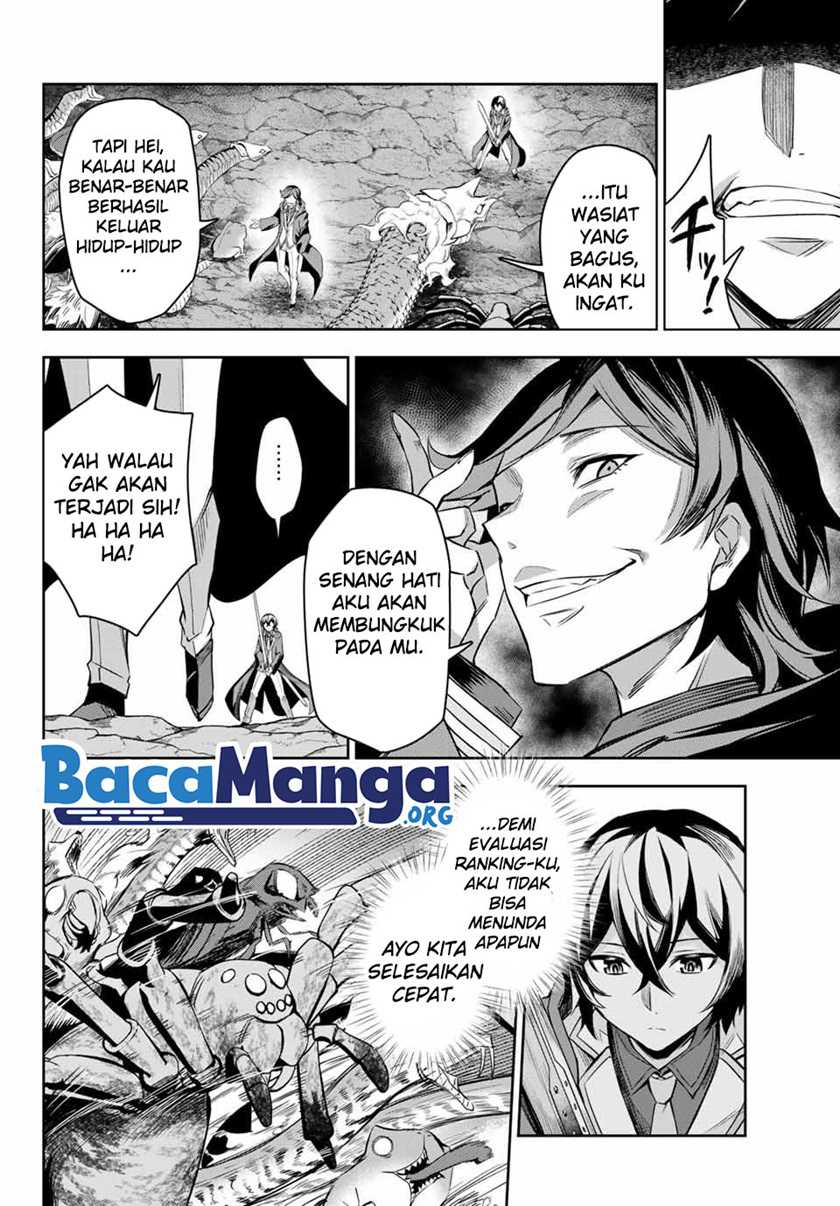 Nana Seiken to Maken no Hime Chapter 3.4 - halaman 4