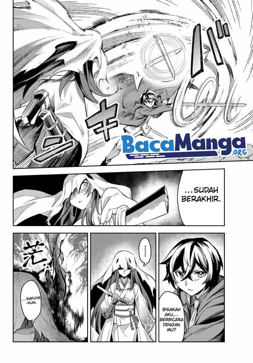 Nana Seiken to Maken no Hime Chapter 4.1 - halaman 11