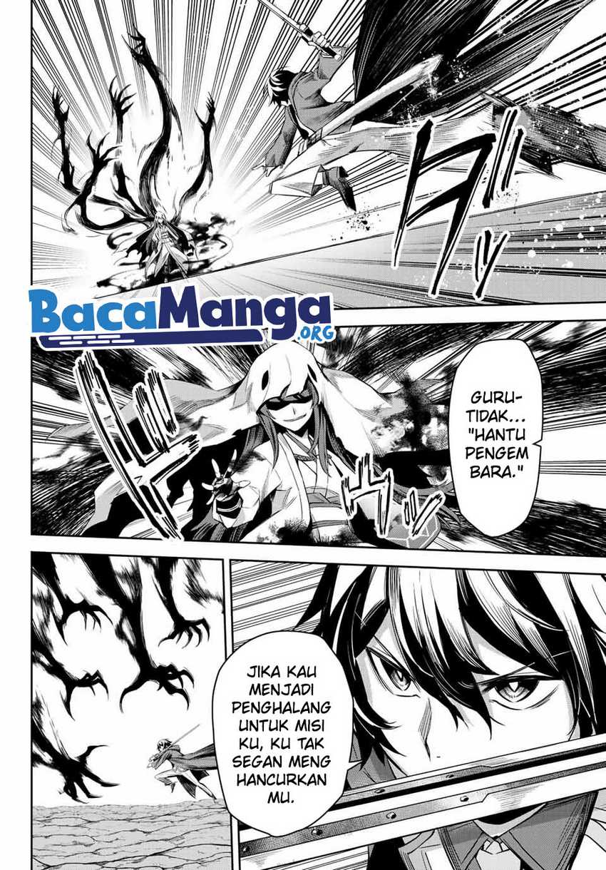 Nana Seiken to Maken no Hime Chapter 4.1 - halaman 13