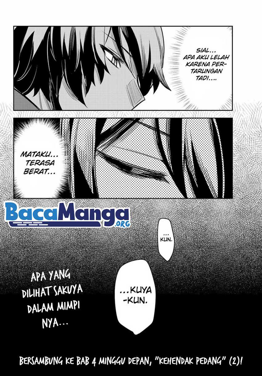 Nana Seiken to Maken no Hime Chapter 4.1 - halaman 17