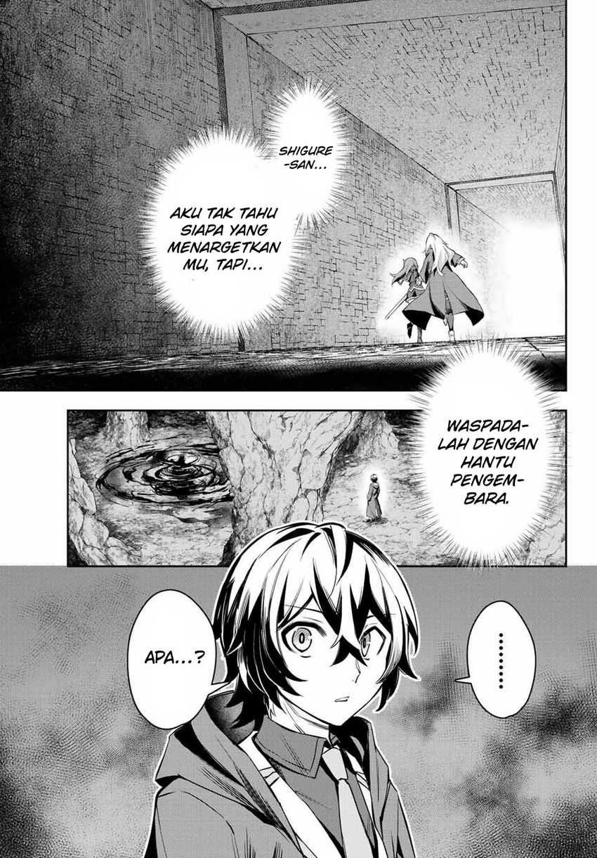 Nana Seiken to Maken no Hime Chapter 4.1 - halaman 4