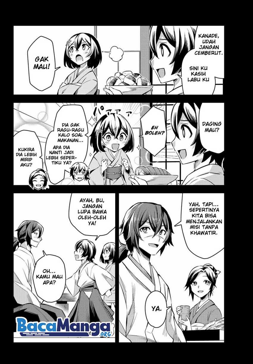 Nana Seiken to Maken no Hime Chapter 4.2 - halaman 10