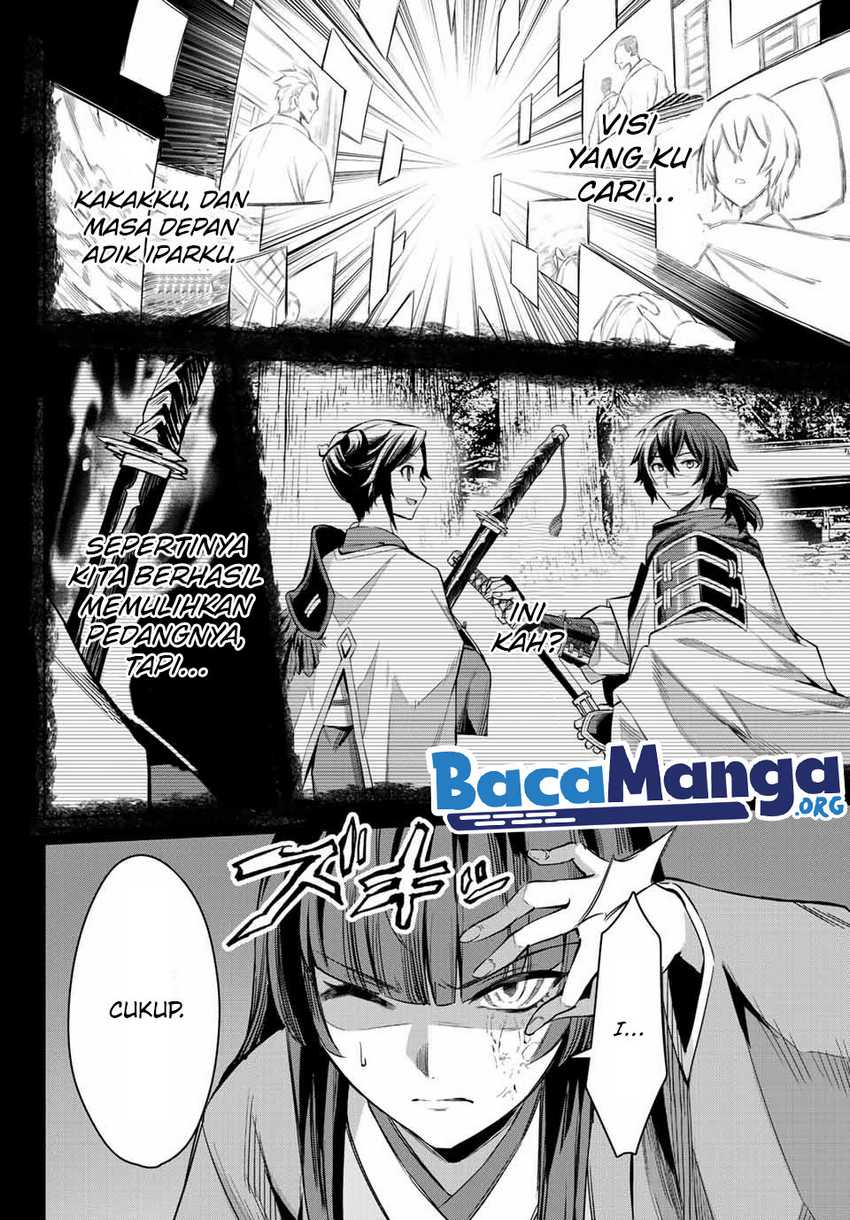 Nana Seiken to Maken no Hime Chapter 4.2 - halaman 15