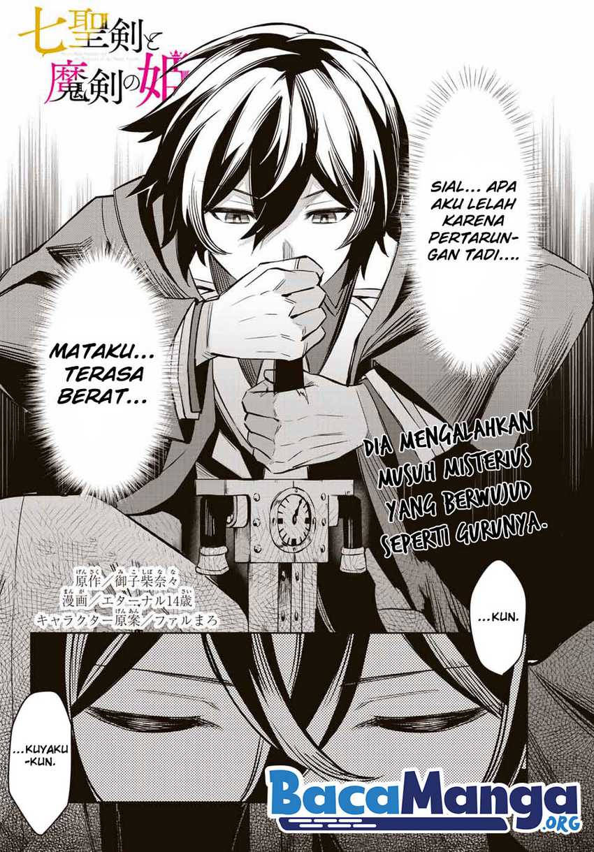 Nana Seiken to Maken no Hime Chapter 4.2 - halaman 2