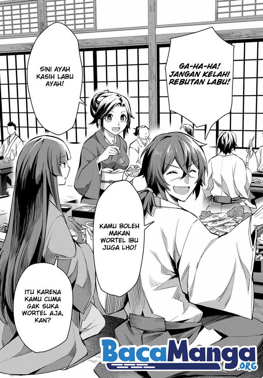Nana Seiken to Maken no Hime Chapter 4.2 - halaman 7
