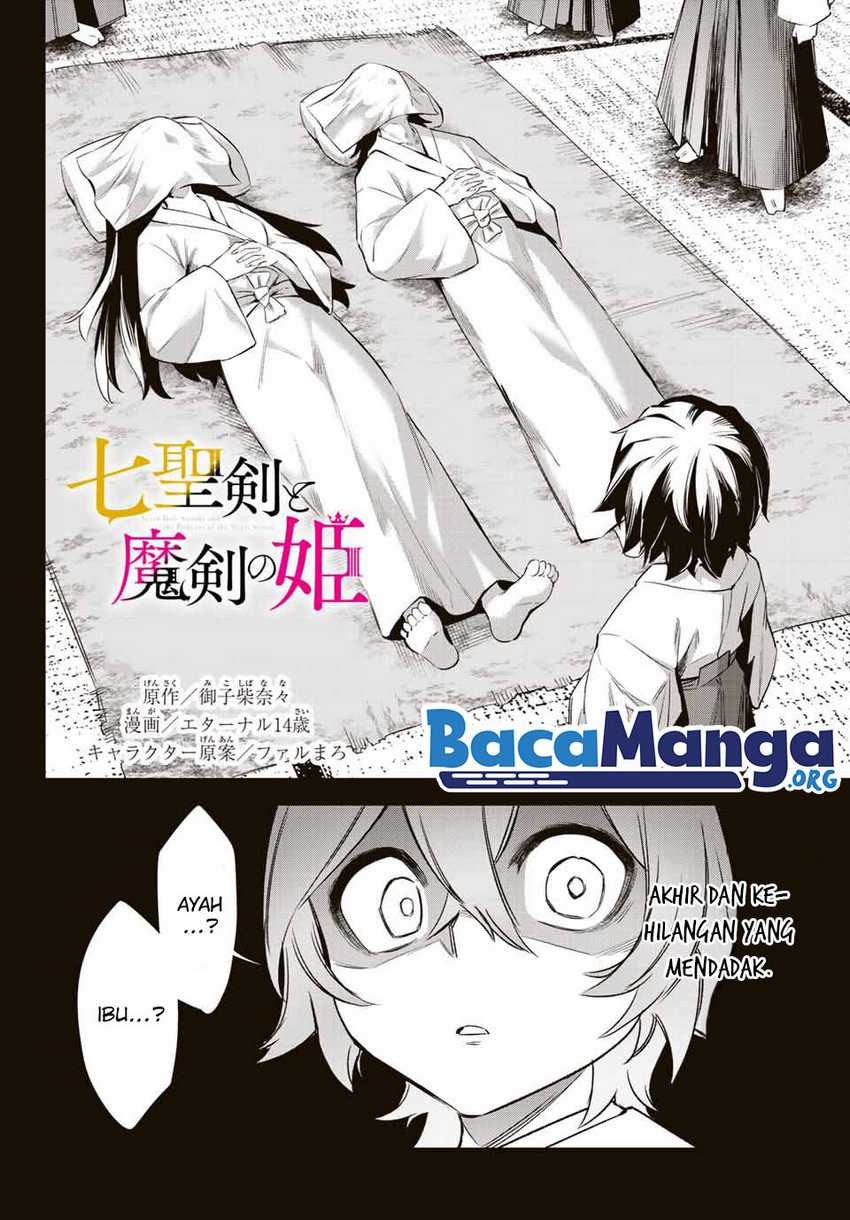 Nana Seiken to Maken no Hime Chapter 4.3 - halaman 2