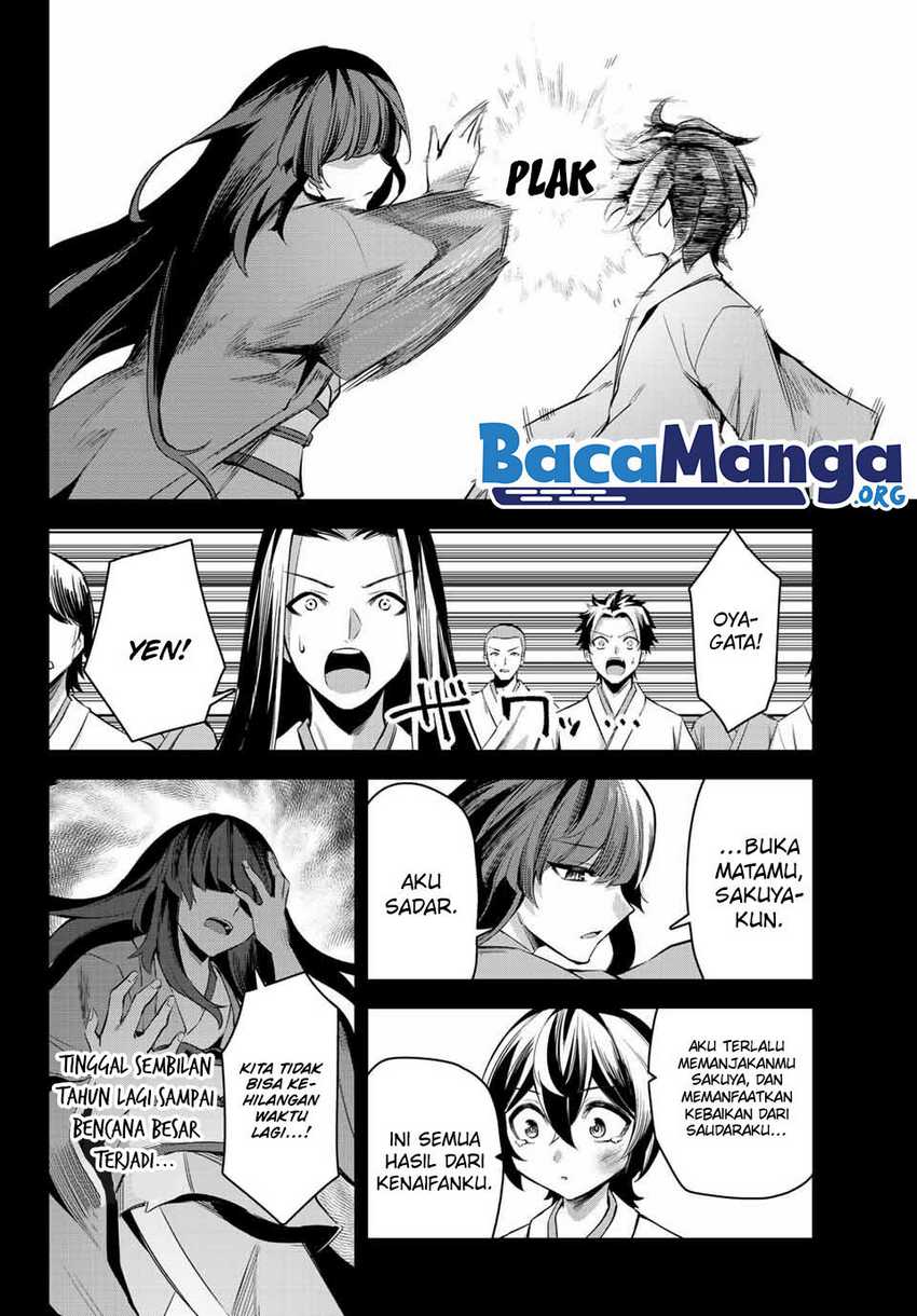 Nana Seiken to Maken no Hime Chapter 4.3 - halaman 8