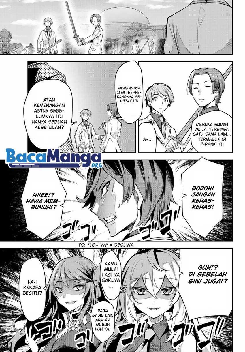 Nana Seiken to Maken no Hime Chapter 4.4 - halaman 16