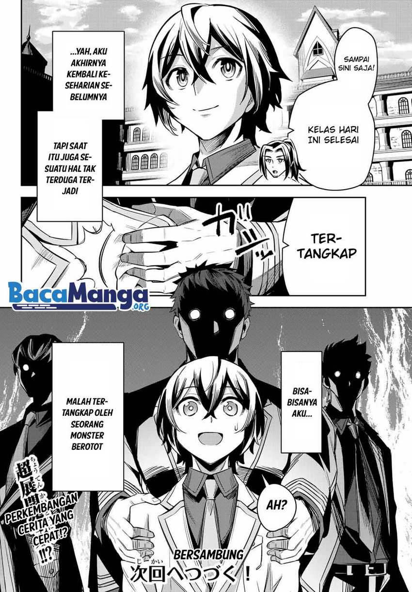 Nana Seiken to Maken no Hime Chapter 4.4 - halaman 17