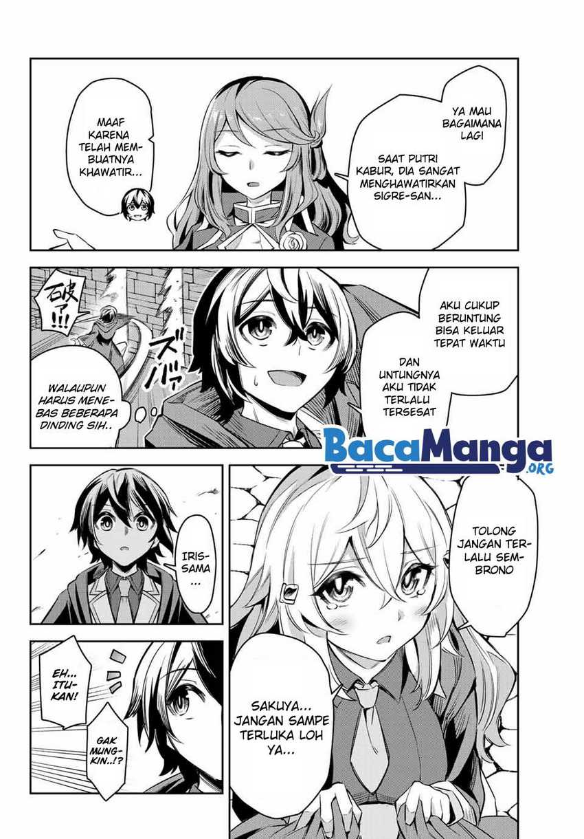 Nana Seiken to Maken no Hime Chapter 4.4 - halaman 5