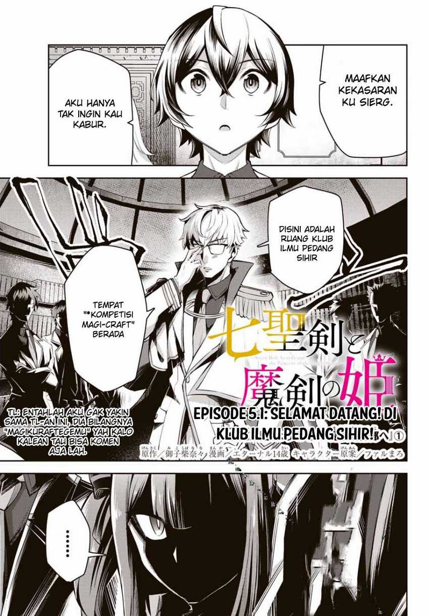 Nana Seiken to Maken no Hime Chapter 5.1 - halaman 2
