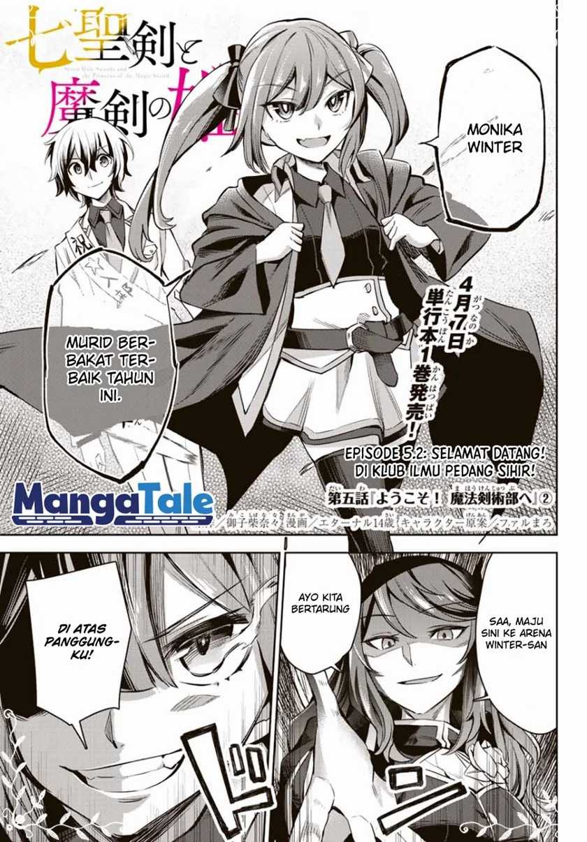 Nana Seiken to Maken no Hime Chapter 5.2 - halaman 2