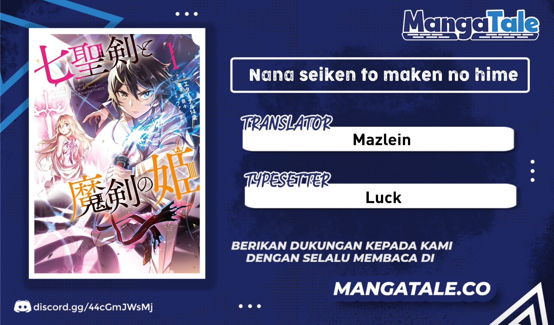 Nana Seiken to Maken no Hime Chapter 5.3 - halaman 1