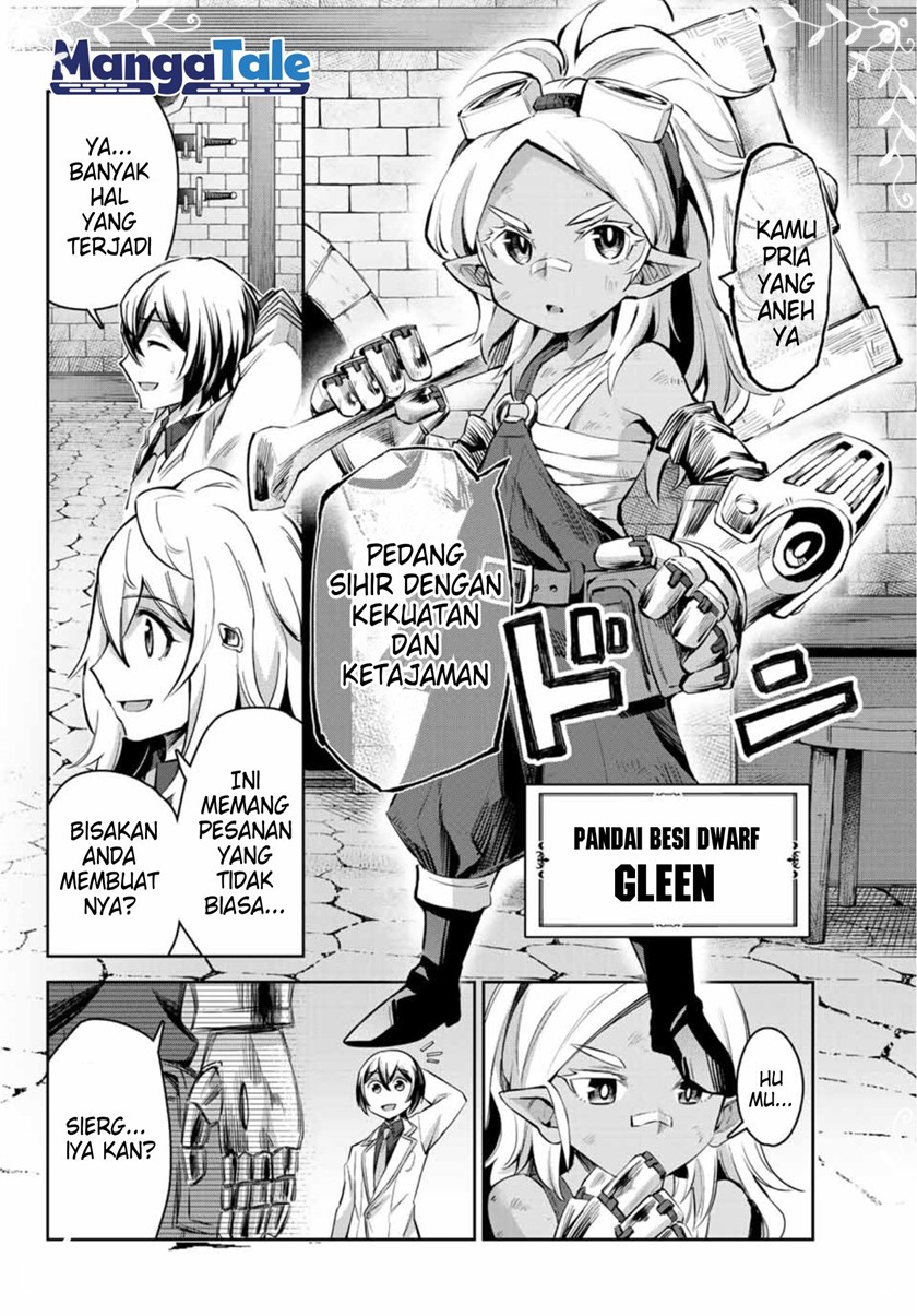 Nana Seiken to Maken no Hime Chapter 5.3 - halaman 12