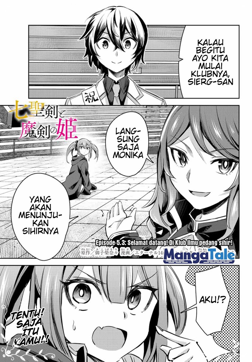 Nana Seiken to Maken no Hime Chapter 5.3 - halaman 2