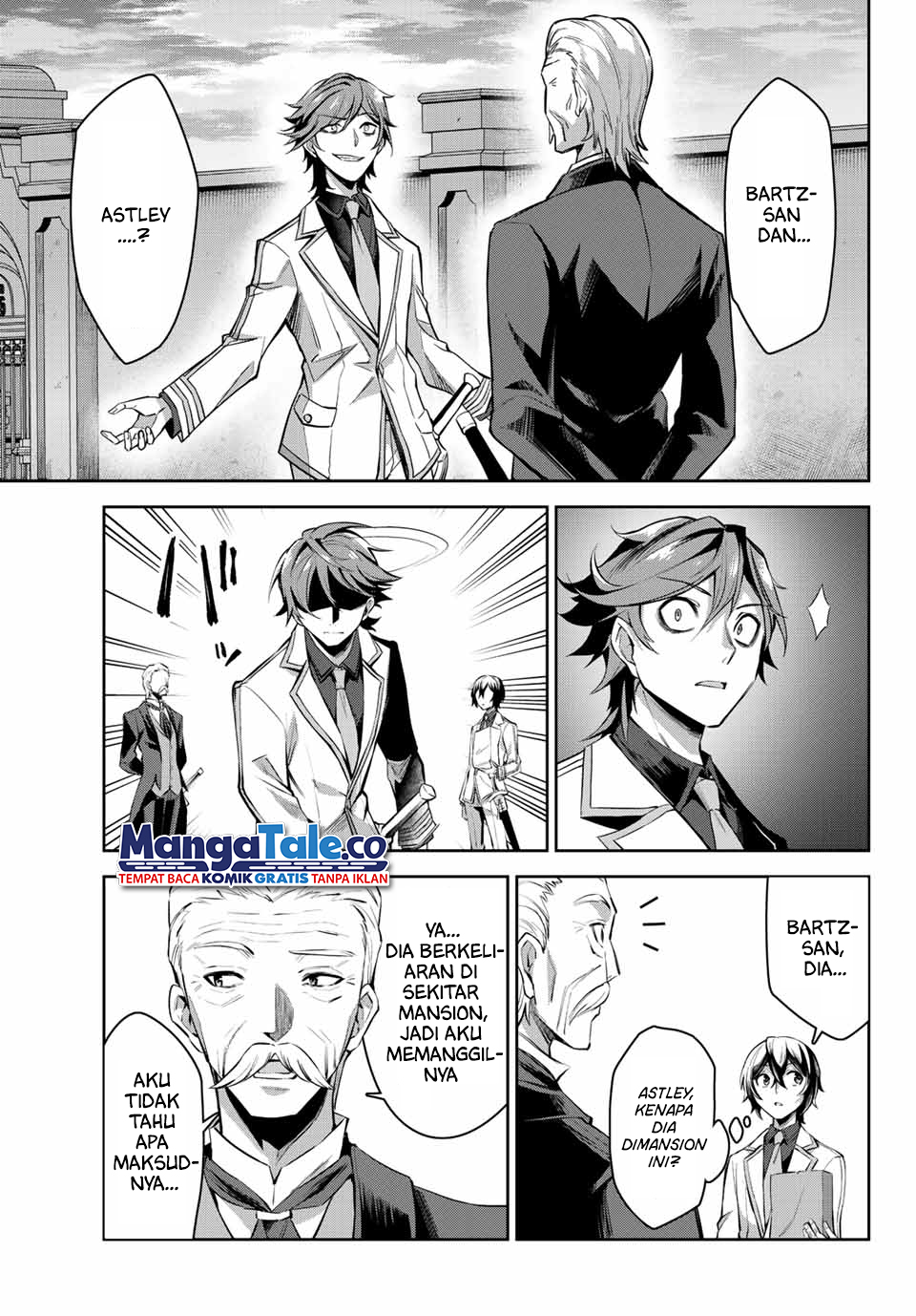 Nana Seiken to Maken no Hime Chapter 6.1 - halaman 14