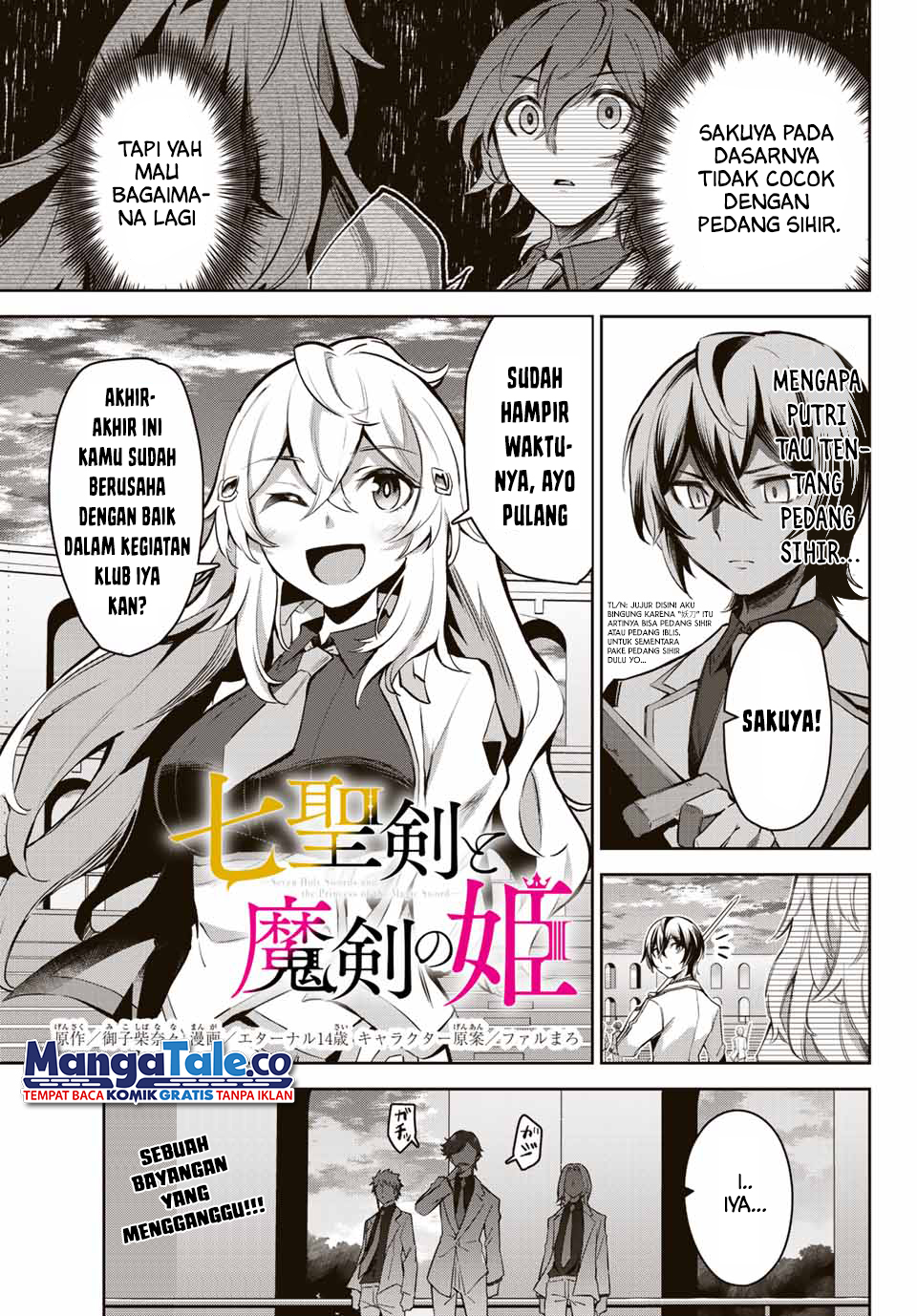 Nana Seiken to Maken no Hime Chapter 6.1 - halaman 2