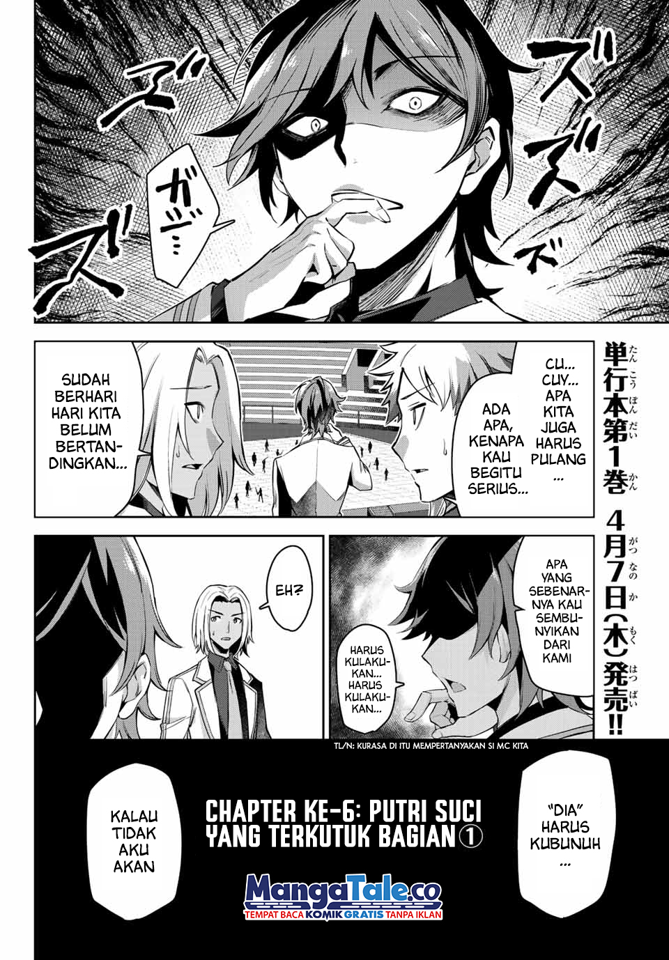 Nana Seiken to Maken no Hime Chapter 6.1 - halaman 3