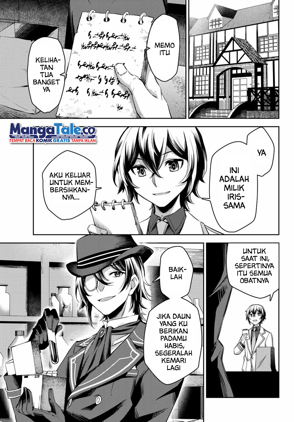 Nana Seiken to Maken no Hime Chapter 6.1 - halaman 4