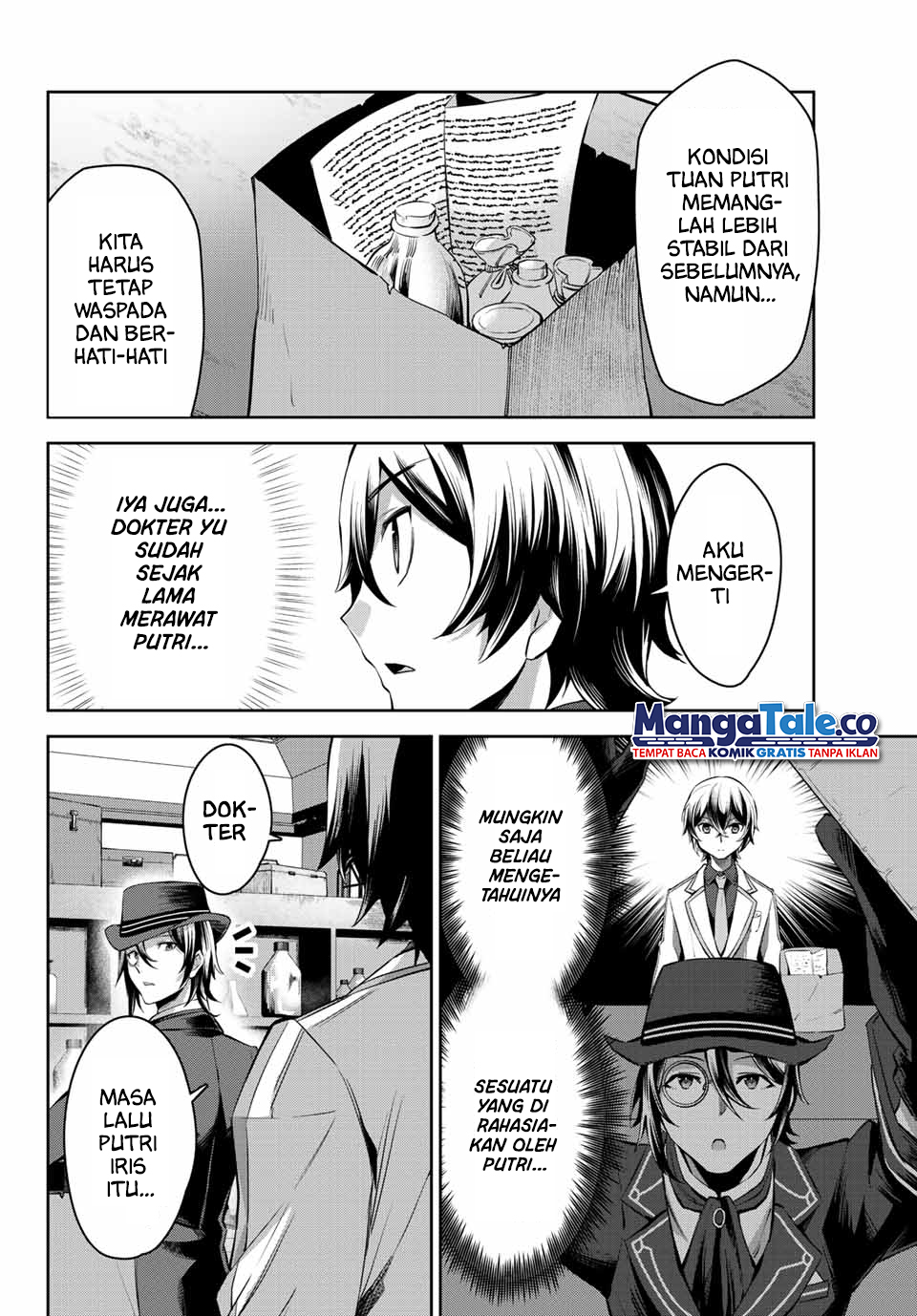 Nana Seiken to Maken no Hime Chapter 6.1 - halaman 5