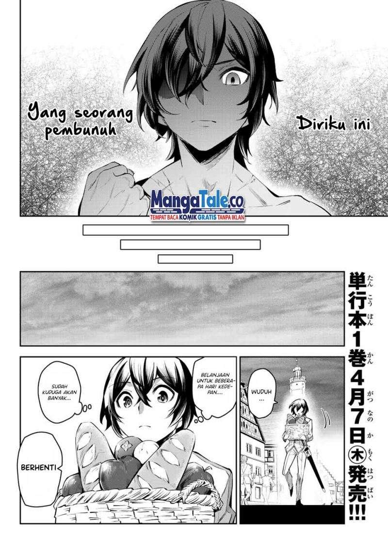 Nana Seiken to Maken no Hime Chapter 6.2 - halaman 16